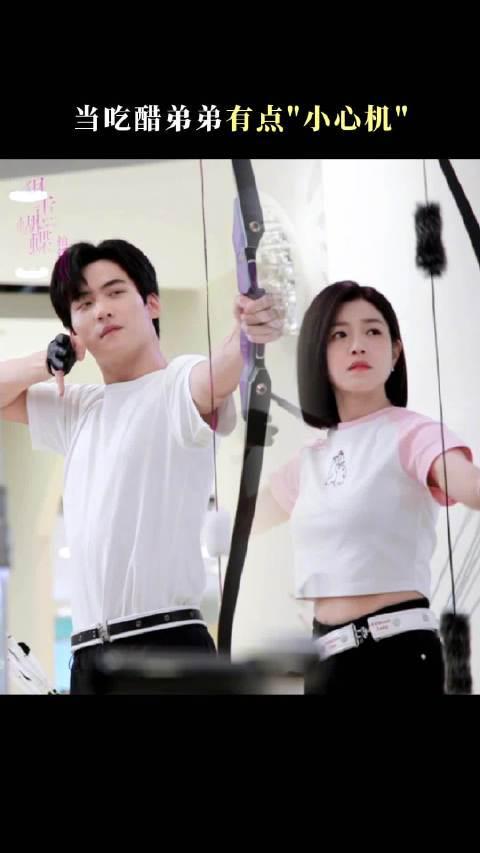 海外华人追剧指南:三步轻松解除国内影视平台地区限制