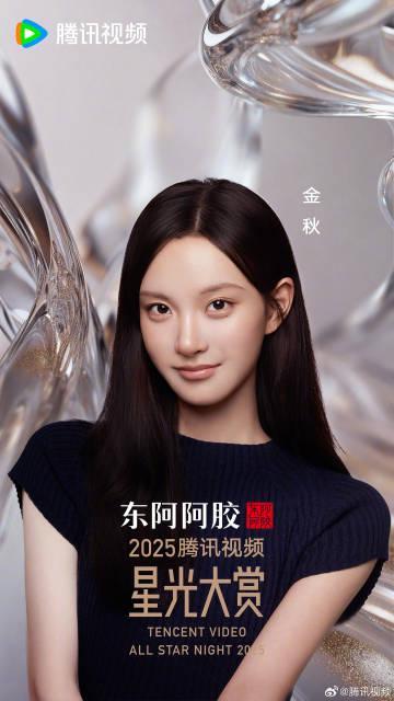 海外华人追剧听歌不再难:手把手教你解除国内影音平台地区限制