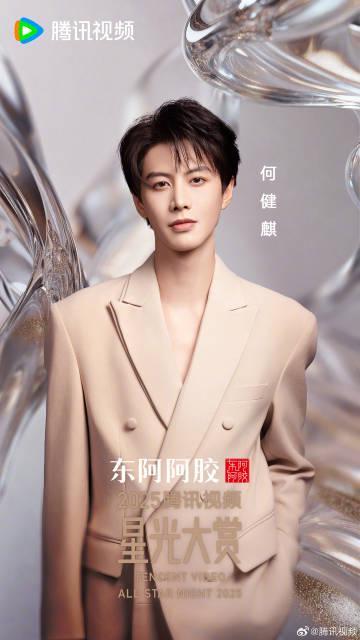 海外华人如何解除地区限制?从腾讯星光大赏看国内影音内容对游子的独特吸引力